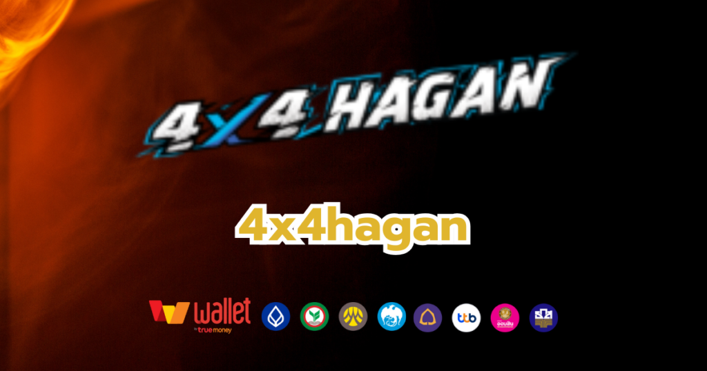 4x4hagan