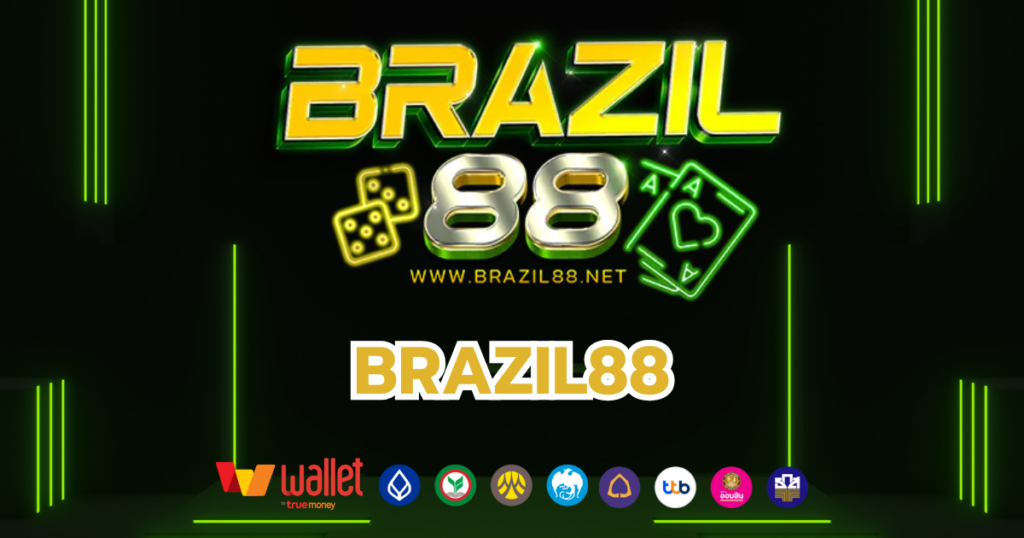 BRAZIL88