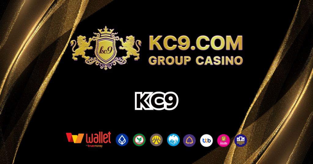 KC9