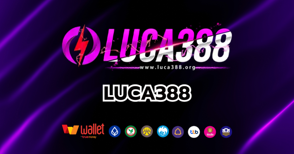 LUCA388