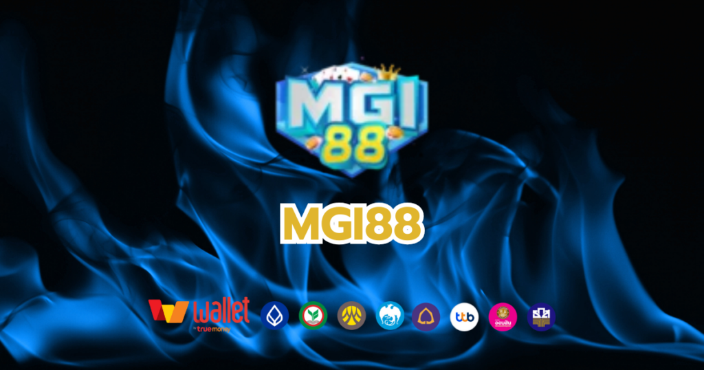 MGI88