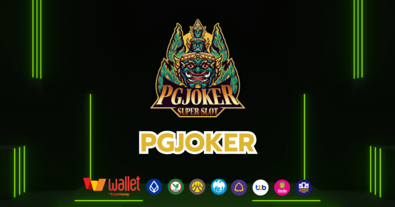 PGJOKER