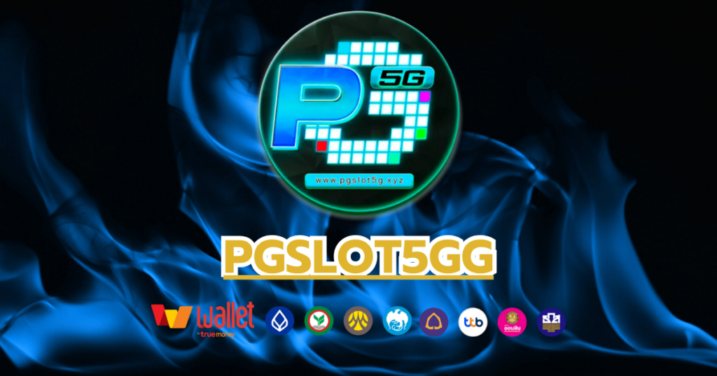 PGSLOT5GG