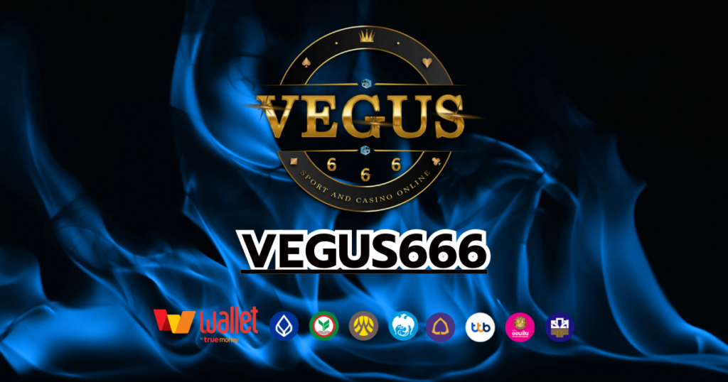 VEGUS666