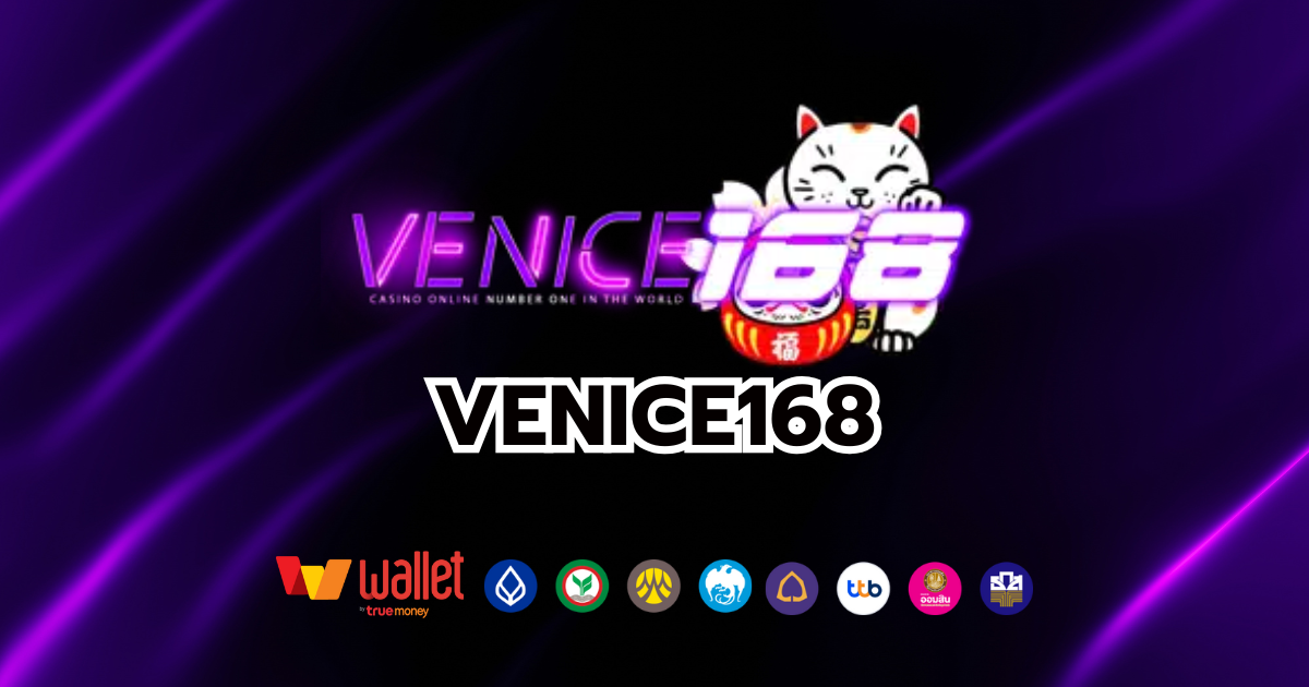 VENICE168