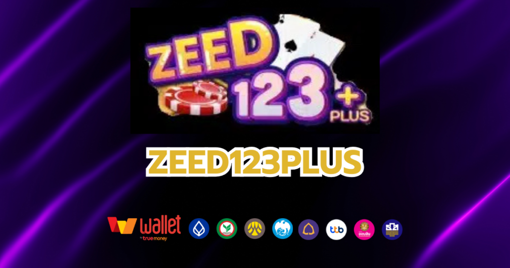 ZEED123PLUS