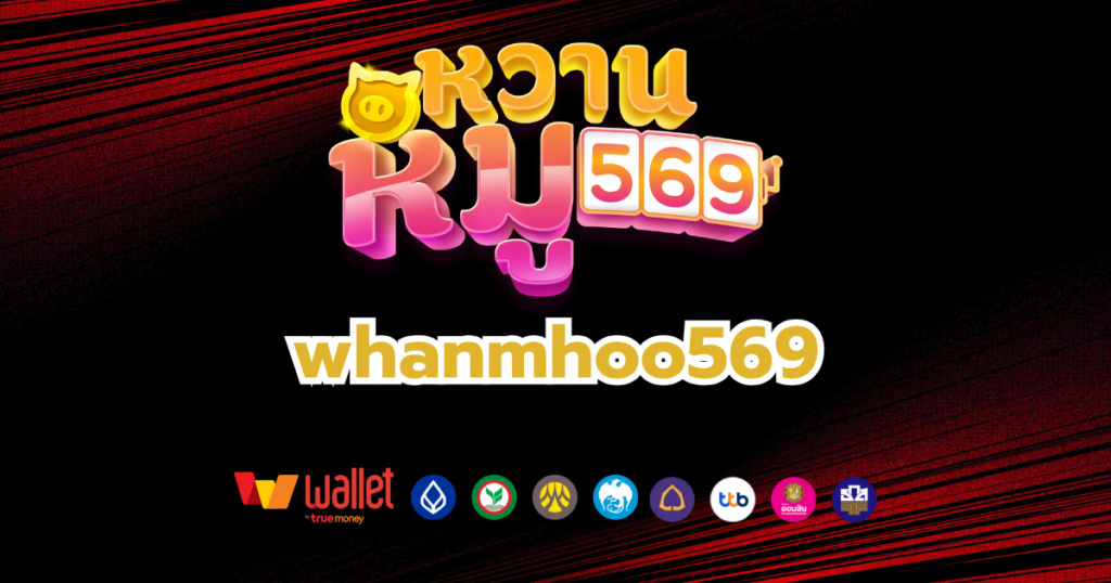 whanmhoo569