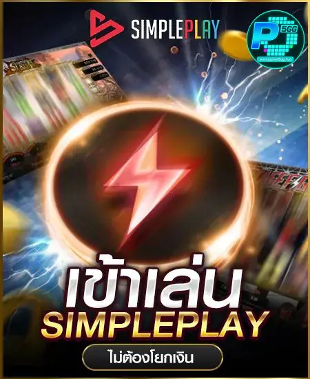 8-1